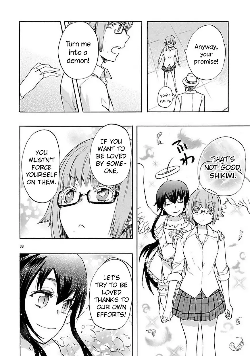 Renai Boukun Chapter 33 39